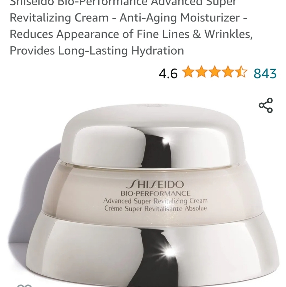 NEW/ SHISEIDO BIO PERFORMANCE ADVANCED SUPER REVITALIZING CREAM 50ML